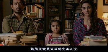 妻子的视频电影在线观看,电影在线观看，揭开情感迷雾  第3张