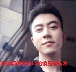 蛇哥爆料思聪视频大全,思聪视频背后的真相大揭秘  第1张