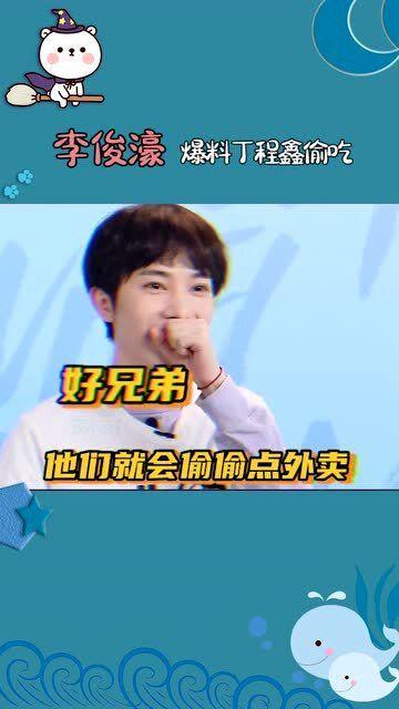 爆料可乐哥哥是谁呀视频,网络爆红背后的故事 第3张 爆料可乐哥哥是谁呀视频,网络爆红背后的故事 第3张