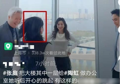 为了吃瓜进娱乐圈见红了,一场意外的明星之旅  第3张