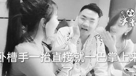 卡哥前妻爆料视频,揭秘婚姻背后的惊人真相 第3张 卡哥前妻爆料视频,揭秘婚姻背后的惊人真相 第3张